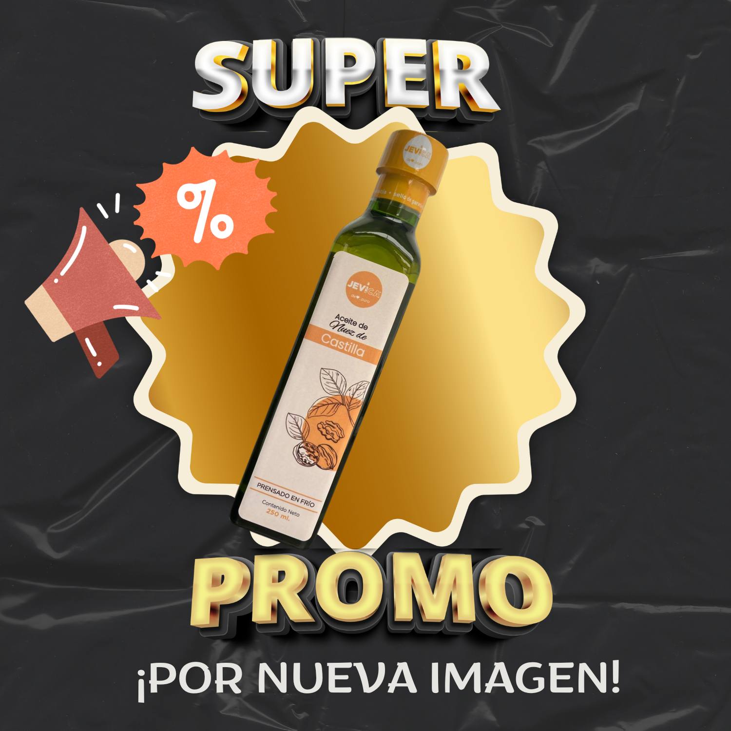 Cartel Vertical super promo tipográfico negro (1500 x 1500 px)